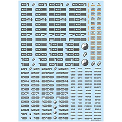 TR3-N-GRE TRデカール3 ナンバー グレー