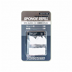 SQZ-R10 �f�J�[���X�L�[�W�[�����p�X�|���W�i�v10�j