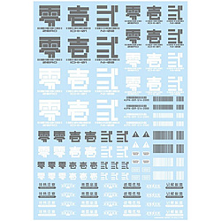 JPN-01-GRE JPN�f�J�[��01 �O���[