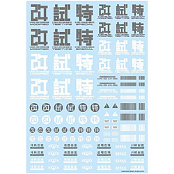 JPN-02-GRE JPN�f�J�[��02 �O���[