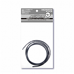 MEW-30GR メッシュワイヤー 灰 約3.0mm