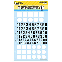 レースナンバーデカールL（1枚入） RND-L-BWH ベースホワイト