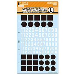 RND−L−BBL レースナンバーデカールL ベースブラック （１枚入）