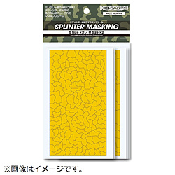 SPC-MSK2 �X�v�����^�[���ʗp�}�X�L���O�V�[���i�v4�����j