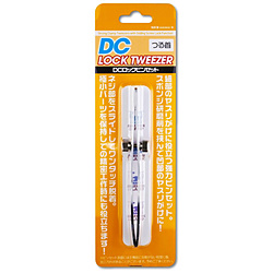 �y�Ĕ́zDC���b�N�s���Z�b�g ���i1�{���j DC-LP-T2