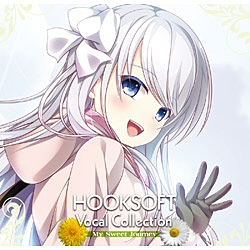 HOOKSOFT Vocal Collection My Sweet Journey　CD