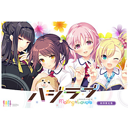 ハジラブ -Making*Lovers-&Making*Lovers フルHDリマスター同梱限定セット版