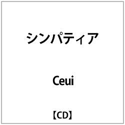 Ceui / VpeBA CD