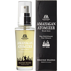 アマハガン アトマイザー へビリーピーテッド(スプレー式) 40ml【ウイスキー】