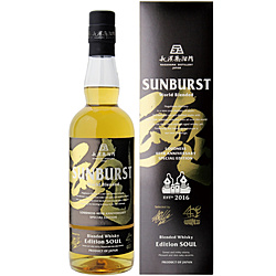 SUNBURST エディション 魂 ～SOUL～ワールドブレンデッドウイスキー 700ml【ウイスキー】