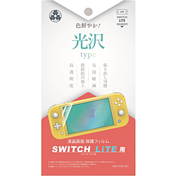 Switch Litep tیtB ^Cv YSBRNSW001 ySwitch Litez