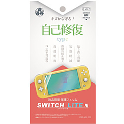 Switch Litep tیtB ȏC^Cv YSBRNSW003 ySwitch Litez