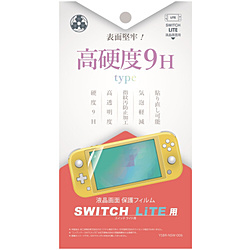 Switch Litep tیtB dx9H YSBRNSW006 ySwitch Litez y864z