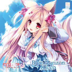 Kicco / PS4/PSVita版 タユタマ2-you’re the only one- 主題歌「Blue Horizon」 B2タペストリー付き数量限定版 CD