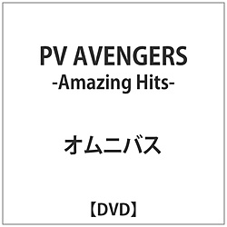 IjoX / PV AVENGERS -Amazing Hits- DVD