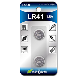y݌Ɍz LR41 AJ{^dri1.5Vj 2 LAZOS  L-LR41X2 m2{ /AJn ygpؔiz