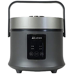 SIS BMB-16A Rice cooker Lunon