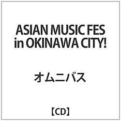 IjoX / ASIAN MUSIC FES in OKINAWA CITY! CD