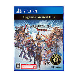 グランブルーファンタジー ヴァーサス Cygames Greatest Hits 【PS4ゲームソフト】