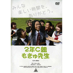 2NCg搶 DVD