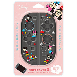 Q[pRg[ \tgJo[2 ~bL[~j[