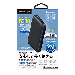 ソフィット商品 2026年6月発売 新製品カレンダー｜ソフマップ[sofmap]