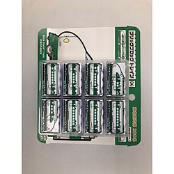 ブリックブロックトレイン04 東北新幹線 200系 やまびこ