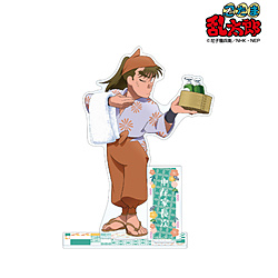 �E���ܗ����Y �`�����낵�C���X�g ���݉ƒ��� �݂�Ȃŏ���ver. BIG�A�N�����X�^���h�i�Ĕ́j �ysof001�z
