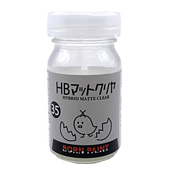 HBフルグロスクリヤ 50ml ボーンペイント