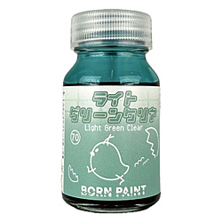 ���C�g�O���[���N���� 30ml �{�[���y�C���g