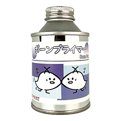 �{�[���v���C�}�[ 70ml �{�[���y�C���g
