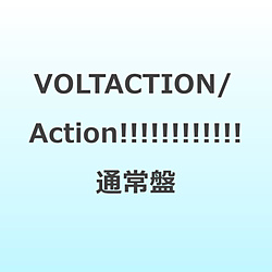 VOLTACTION/ Action！！！！！！！！！！！！ 通常盤