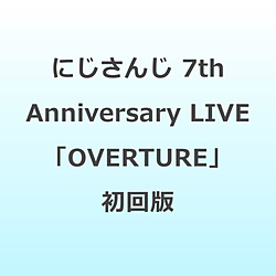 にじさんじ/ にじさんじ 7th Anniversary LIVE 「OVERTURE」初回生産限定版 BD