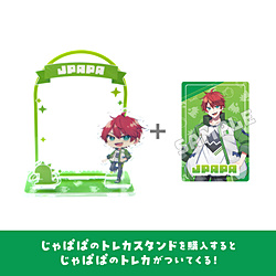 カラフルピーチ トレカスタンド（じゃぱぱ Ver.）
