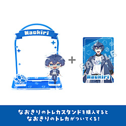 カラフルピーチ トレカスタンド（なおきり Ver.）