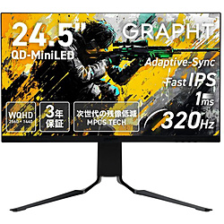 GRT063-2532DML-BK Q[~Oj^[ Gaming Monitor - GR2532DML-BK ubN m24.5^ /WQHD(2560×1440j /Chn
