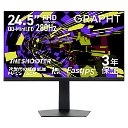GRAPHT [FPS�����Q�[�~���O���j�^�[ / 24.5�^ / QD Mini LED / �t��HD / 280Hz / �c���ጸ�@�\ / 3�N�ۏ�] THE SHOOTER - Gaming Monitor 24 Essential �m24.5�^ /�t
