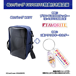 �ʂ��o�b�O NAVY FAVORITE���T�t�������