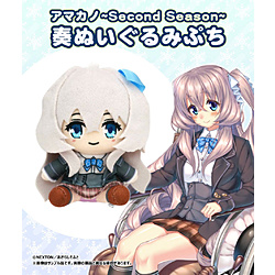 アマカノの検索結果｜新品・中古・買取りのソフマップ[sofmap]