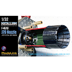 1/32 メタリズムF-4E/J/EJ エンジンノズル＆デカール