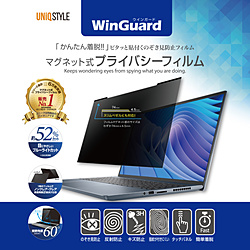 UNIQ Windowsm[gPC 13.3C`i䗦16:10jp WinGuardvCoV[tB   WIG1310PF