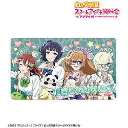 ラブライブ！虹ヶ咲学園スクールアイドル同好会 描き下ろし 3年生 ギャル制服ver. マルチデスクマット