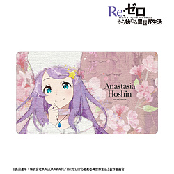Re:�[������n�߂�ِ��E���� �A�i�X�^�V�A�E�z�[�V�� grunge CANVAS �}���`�f�X�N�}�b�g