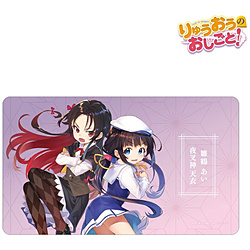 りゅうおうのおしごと！ 雛鶴あい＆夜叉神天衣 原作イラスト マルチデスクマット