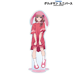 グリッドマン ユニバース 描き下ろし 南 夢芽 うさぎの着ぐるみver. 特大アクリルスタンド