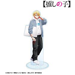 アルマビアンカ 【推しの子】 描き下ろし アクア ショッピングver. 特大アクリルスタンド