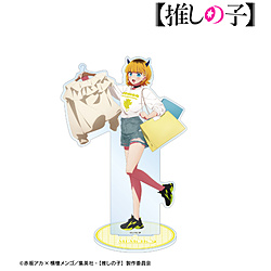 アルマビアンカ 【推しの子】 描き下ろし MEMちょ ショッピングver. 特大アクリルスタンド