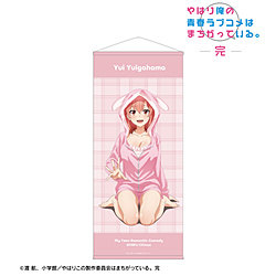 ��͂艴�̐t���u�R���͂܂������Ă���B���@�`�����낵 �R�䃖�l���� �A�j�}�����[���E�F�Aver. �قړ��g��^�y�X�g���[