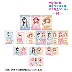 やはり俺の青春ラブコメはまちがっている。完　描き下ろし アニマルルームウェアver. トレーディングポストカード