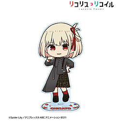 TVアニメ「リコリス・リコイル」 meagratiaコラボ 錦木千束 ちびキャラ BIGアクリルスタンド ver.A